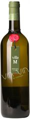<img src="/images/flags/Italien.gif" /> Gianni Gagliardo - Villa M Bianco Dolce